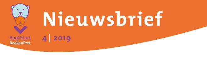 BS nieuwsbrief header 2019 3
