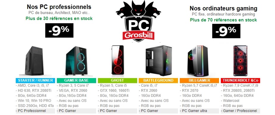Lien vers Grosbill.com