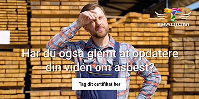 Tradium, Erhvervsskole og - gymnasier, Randers S/I