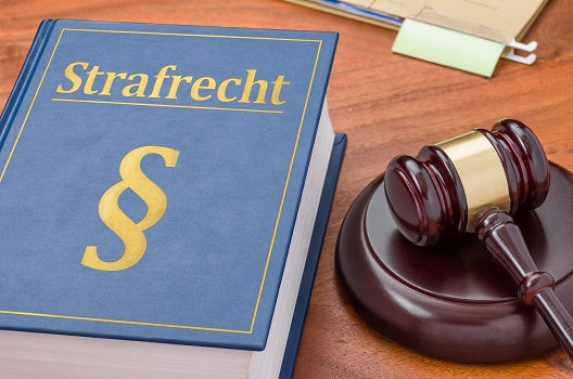 Lebenslange Haft nach Zug-Mord: BGH entscheidet (© Zerbor - stock.adobe.com)